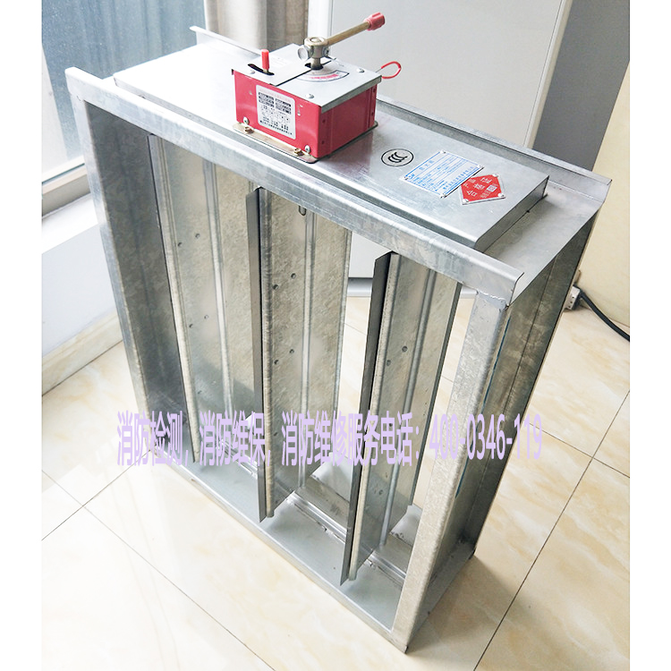 檢測(cè)排煙防火閥