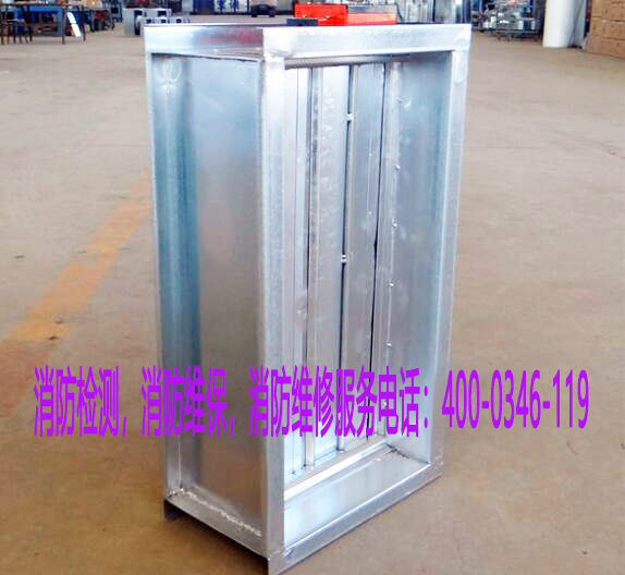 檢測(cè)排煙防火閥