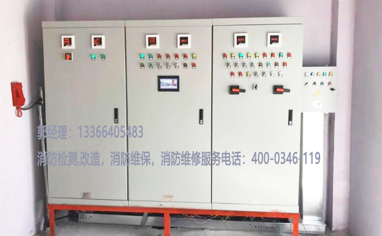 消防供電線路養(yǎng)護(hù)