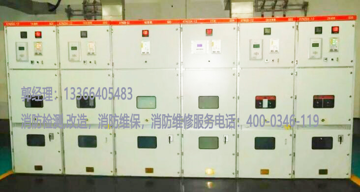 消防供電線路養(yǎng)護(hù)