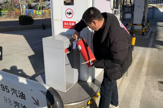 加油站消防評(píng)估如何選擇第三方消防檢測(cè)公司?