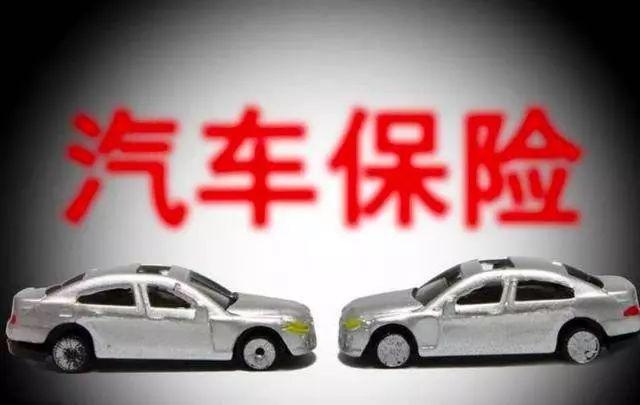 車主貸款哪家好(大眾4s店貸款買車流程)? (http://www.xifuyun.com/) 知識問答 第3張