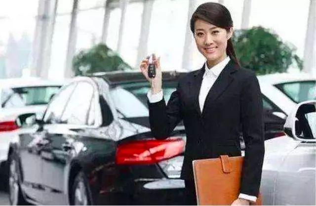 車主貸款哪家好(大眾4s店貸款買車流程)? (http://www.xifuyun.com/) 知識問答 第5張