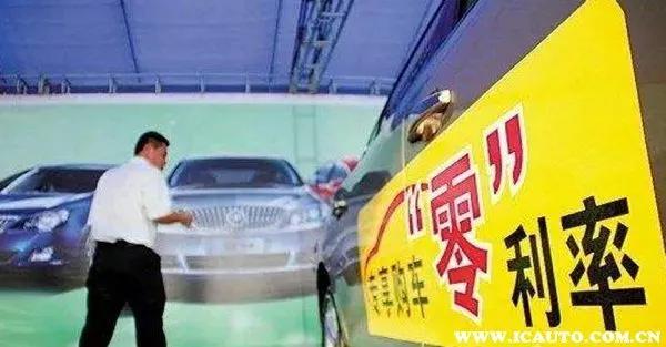 車貸款能貸多少錢(購車貸款計算器2013)? (http://www.xifuyun.com/) 知識問答 第7張