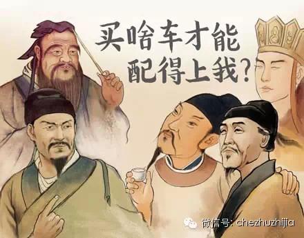 車主貸款哪家好(夫妻貸款買房后離婚)? (http://www.xifuyun.com/) 知識問答 第1張