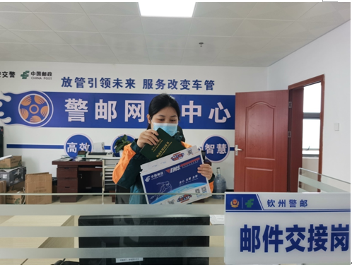 抵押車貸款怎么辦理(機(jī)動(dòng)車解除抵押網(wǎng)上預(yù)約)? (http://www.xifuyun.com/) 知識(shí)問(wèn)答 第4張