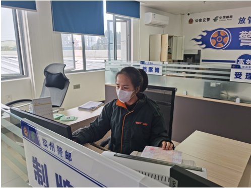 抵押車貸款怎么辦理(機(jī)動(dòng)車解除抵押網(wǎng)上預(yù)約)? (http://www.xifuyun.com/) 知識(shí)問(wèn)答 第5張
