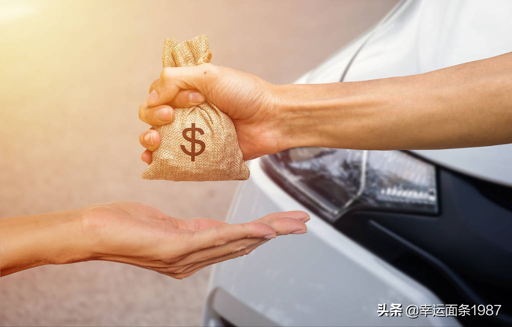 汽車按揭貸款(買車貸款需要緊急聯系人嗎)? (http://www.xifuyun.com/) 知識問答 第1張