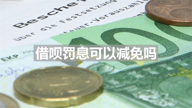 貸款車可以抵押貸款嗎(貸款抵押車子可以過戶嗎)? (http://www.xifuyun.com/) 知識問答 第1張