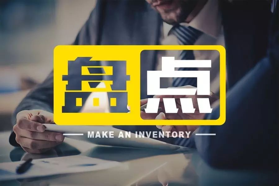 上海貸款公司靠譜點(diǎn)的(熱門貸款app排行榜)? (http://www.xifuyun.com/) 知識(shí)問答 第2張