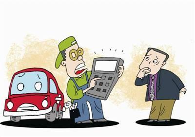 汽車按揭貸款(買車辦理貸款需要什么)? (http://www.xifuyun.com/) 知識(shí)問答 第5張