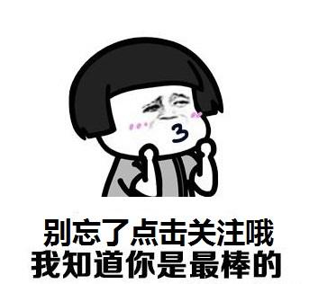 汽車按揭貸款(買車辦理貸款需要什么)? (http://www.xifuyun.com/) 知識(shí)問答 第6張