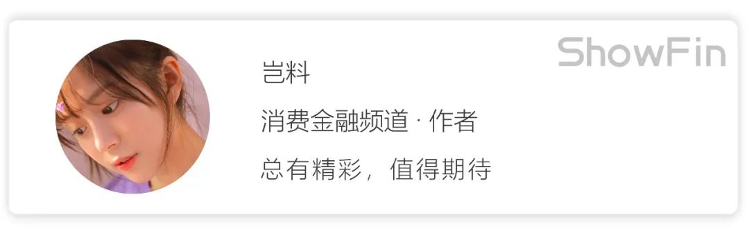 上海正規(guī)貸款公司名單(拍拍貸良性退出兌付方案)? (http://www.xifuyun.com/) 知識(shí)問(wèn)答 第4張
