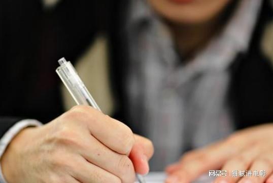 上海私人借錢(借條上的字)? (http://www.xifuyun.com/) 知識問答 第5張