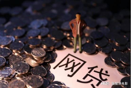 上海私人借錢(借條上的字)? (http://www.xifuyun.com/) 知識問答 第8張