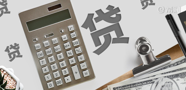 正規(guī)典當(dāng)行抵押汽車(典當(dāng)行車輛抵押)? (http://www.xifuyun.com/) 知識問答 第1張