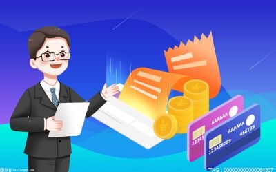 有車可以貸款嗎(貸款車有可以抵押的嗎)? (http://www.xifuyun.com/) 知識(shí)問(wèn)答 第1張