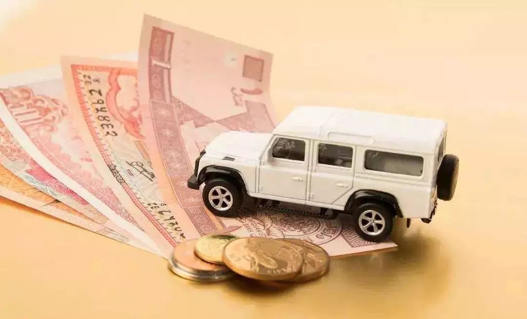 4s店有車輛抵押貸款嗎(4s店車抵押給銀行能買嗎)? (http://www.xifuyun.com/) 知識問答 第3張