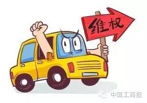 4s店有車輛抵押貸款嗎(4s店抵押貸款買車)? (http://www.xifuyun.com/) 知識問答 第1張