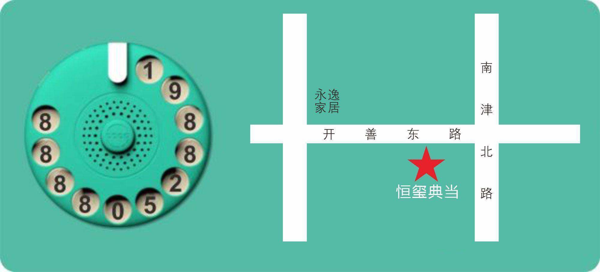 正規(guī)典當行抵押汽車(典當?shù)盅很嚵鞒?? (http://www.xifuyun.com/) 知識問答 第3張