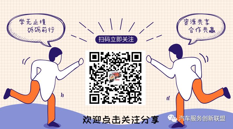 寶山車抵貸(什么是房抵消費貸)? (http://www.xifuyun.com/) 知識問答 第3張