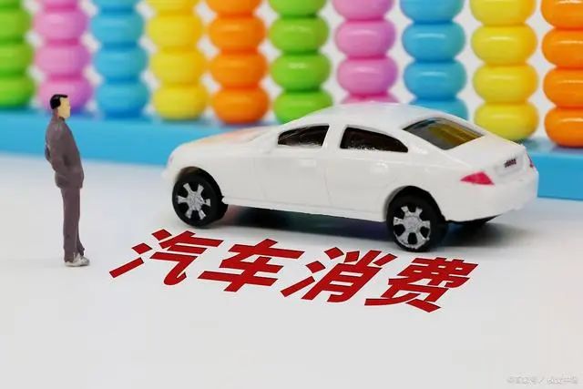 不押車的車主貸(押車貸款怎么個押法把車留下嗎)? (http://www.xifuyun.com/) 知識問答 第1張