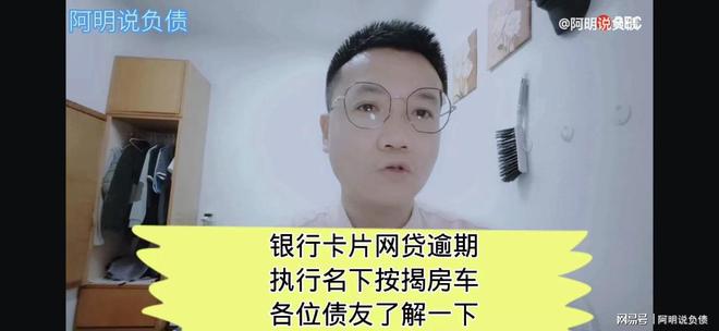不在名下的車抵押貸款(名下有車抵押了還能再買車嗎)? (http://www.xifuyun.com/) 知識問答 第1張