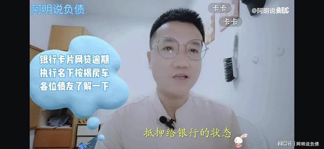 不在名下的車抵押貸款(名下有車抵押了還能再買車嗎)? (http://www.xifuyun.com/) 知識問答 第2張