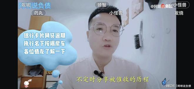 不在名下的車抵押貸款(名下有車抵押了還能再買車嗎)? (http://www.xifuyun.com/) 知識問答 第11張