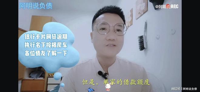 不在名下的車抵押貸款(名下有車抵押了還能再買車嗎)? (http://www.xifuyun.com/) 知識問答 第5張