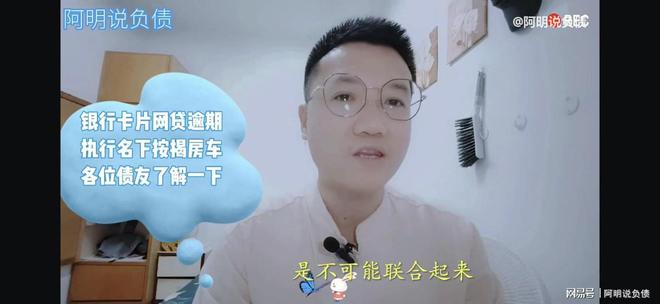 不在名下的車抵押貸款(名下有車抵押了還能再買車嗎)? (http://www.xifuyun.com/) 知識問答 第6張