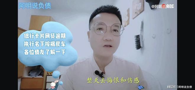 不在名下的車抵押貸款(名下有車抵押了還能再買車嗎)? (http://www.xifuyun.com/) 知識問答 第9張