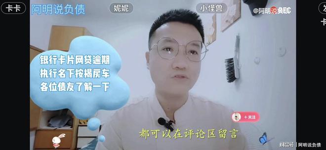 不在名下的車抵押貸款(名下有車抵押了還能再買車嗎)? (http://www.xifuyun.com/) 知識問答 第10張