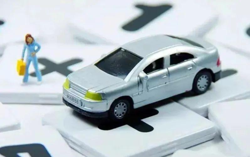 不押車貸款怎么貸(貸款押車需要什么手續)? (http://www.xifuyun.com/) 知識問答 第3張