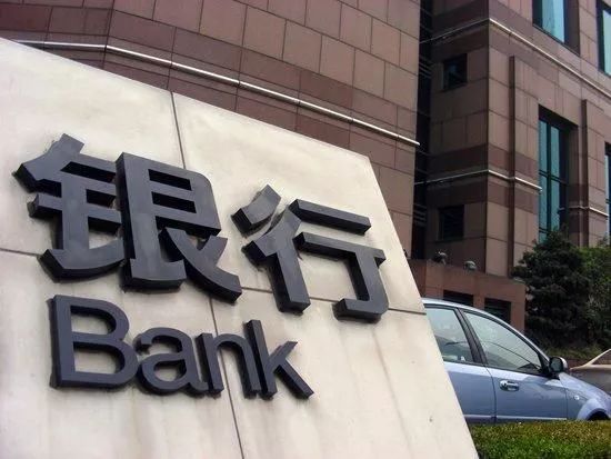 不查征信的正規貸款(正規征信貸款查不查征信)? (http://www.xifuyun.com/) 知識問答 第2張