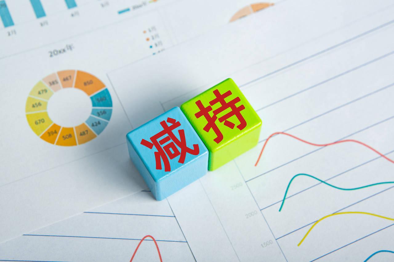 常熟抵押貸款公司(常熟銀行抵押貸款)? (http://www.xifuyun.com/) 知識問答 第1張