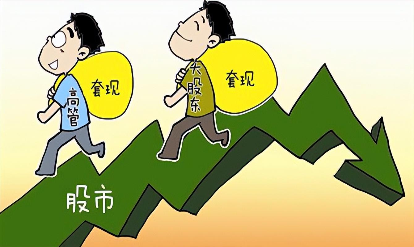 常熟抵押貸款公司(常熟銀行抵押貸款)? (http://www.xifuyun.com/) 知識問答 第2張