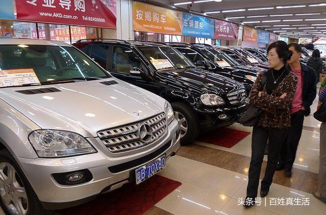 車大本不在怎么做貸款(用車大本貸款安全嗎)? (http://www.xifuyun.com/) 知識問答 第1張
