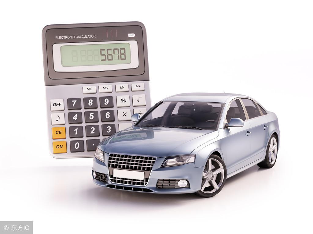 車大本不在怎么做貸款(用車大本貸款安全嗎)? (http://www.xifuyun.com/) 知識問答 第3張