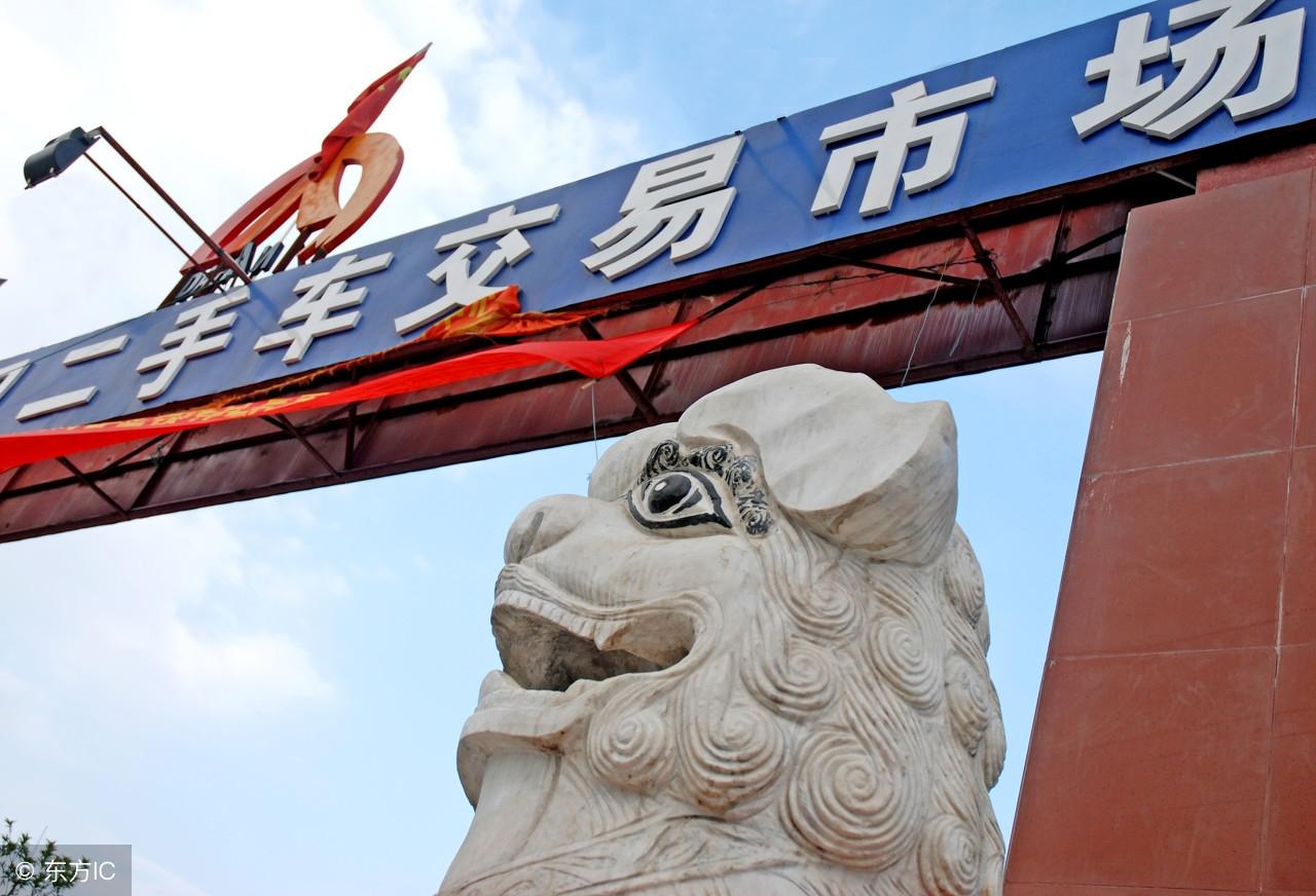 車大本不在怎么做貸款(貸款車的大本是什么樣子的)? (http://www.xifuyun.com/) 知識問答 第1張