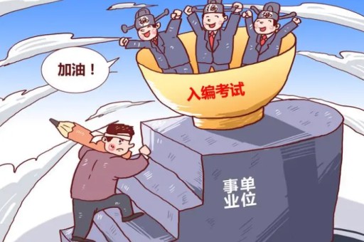 不查征信的網貸(網貸征信查多了多久能恢復)? (http://www.xifuyun.com/) 知識問答 第1張
