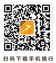 常熟辦理貸款的銀行(常熟貸款辦理銀行有哪些)? (http://www.xifuyun.com/) 知識問答 第1張