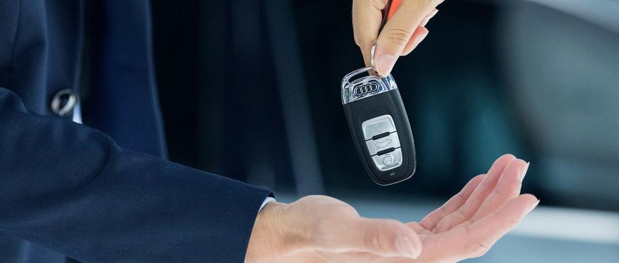 車大本不在怎么做貸款(用車大本貸款安全嗎)? (http://www.xifuyun.com/) 知識(shí)問答 第2張