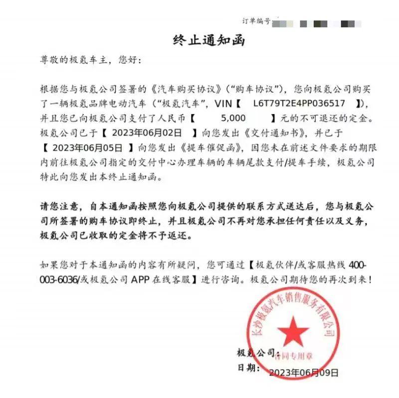 車貸中心(貸車中心軸承怎么注黃油)? (http://www.xifuyun.com/) 知識問答 第2張