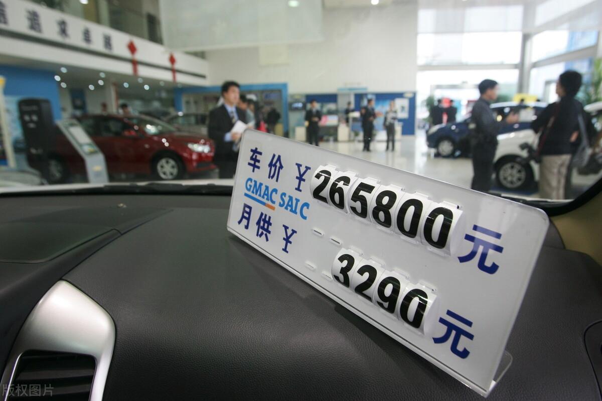 車貸怎么做(招商銀行車易貸)? (http://www.xifuyun.com/) 知識問答 第2張