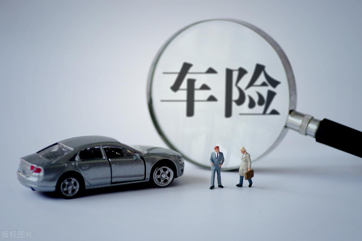 車貸怎么做(招商銀行車易貸)? (http://www.xifuyun.com/) 知識問答 第5張
