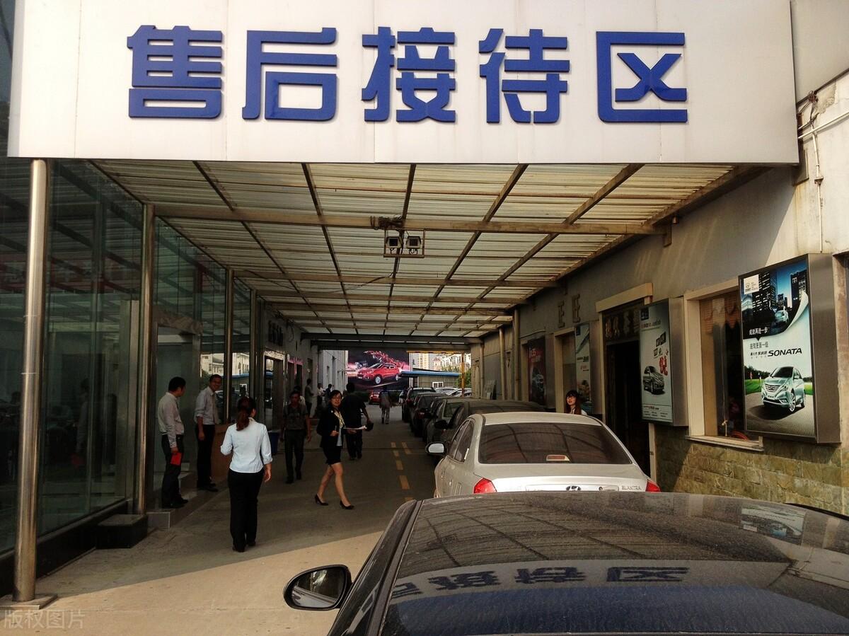 車貸怎么做(招商銀行車易貸)? (http://www.xifuyun.com/) 知識問答 第6張