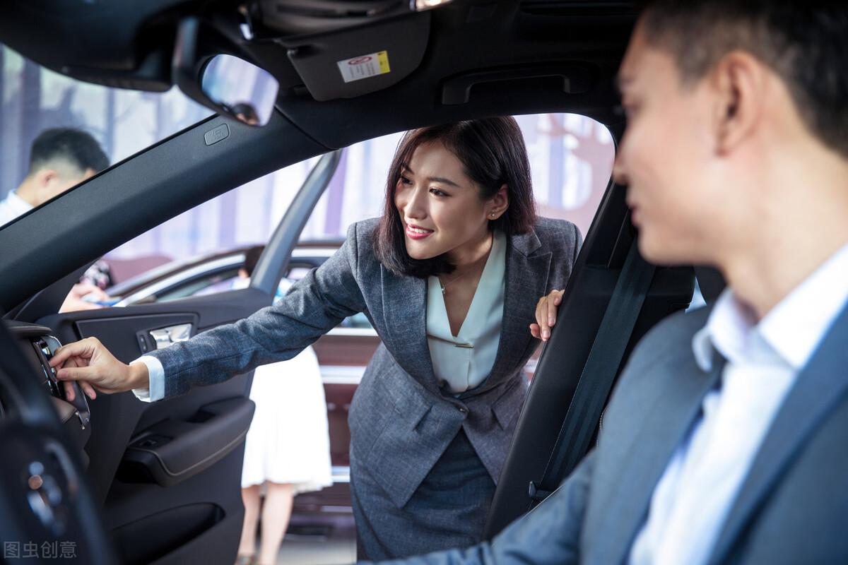車貸怎么做(招商銀行車易貸)? (http://www.xifuyun.com/) 知識問答 第7張