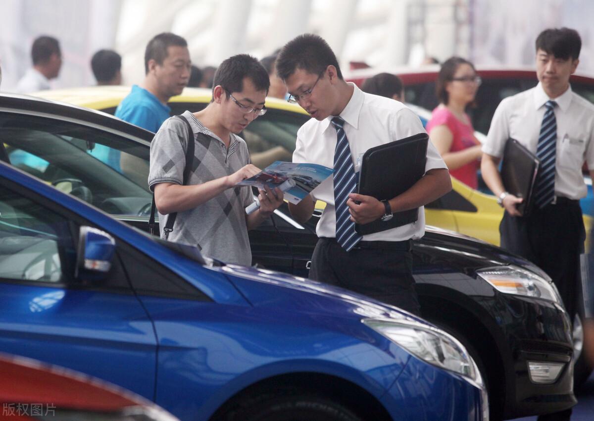車貸怎么做(招商銀行車易貸)? (http://www.xifuyun.com/) 知識問答 第8張