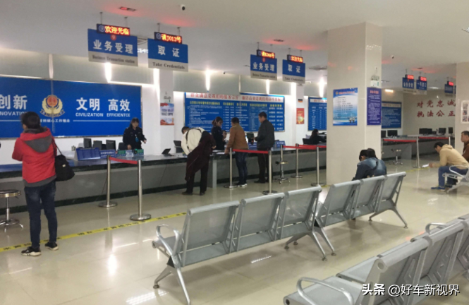 車貸怎么做(貸車做二保有那些內(nèi)容)? (http://www.xifuyun.com/) 知識(shí)問答 第5張